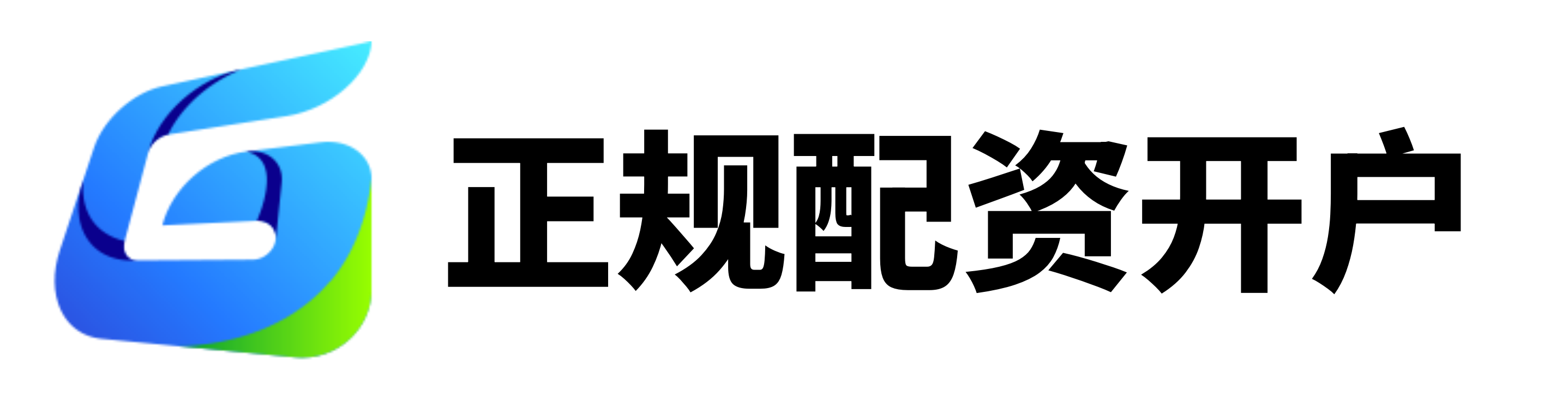 兴盛网配资